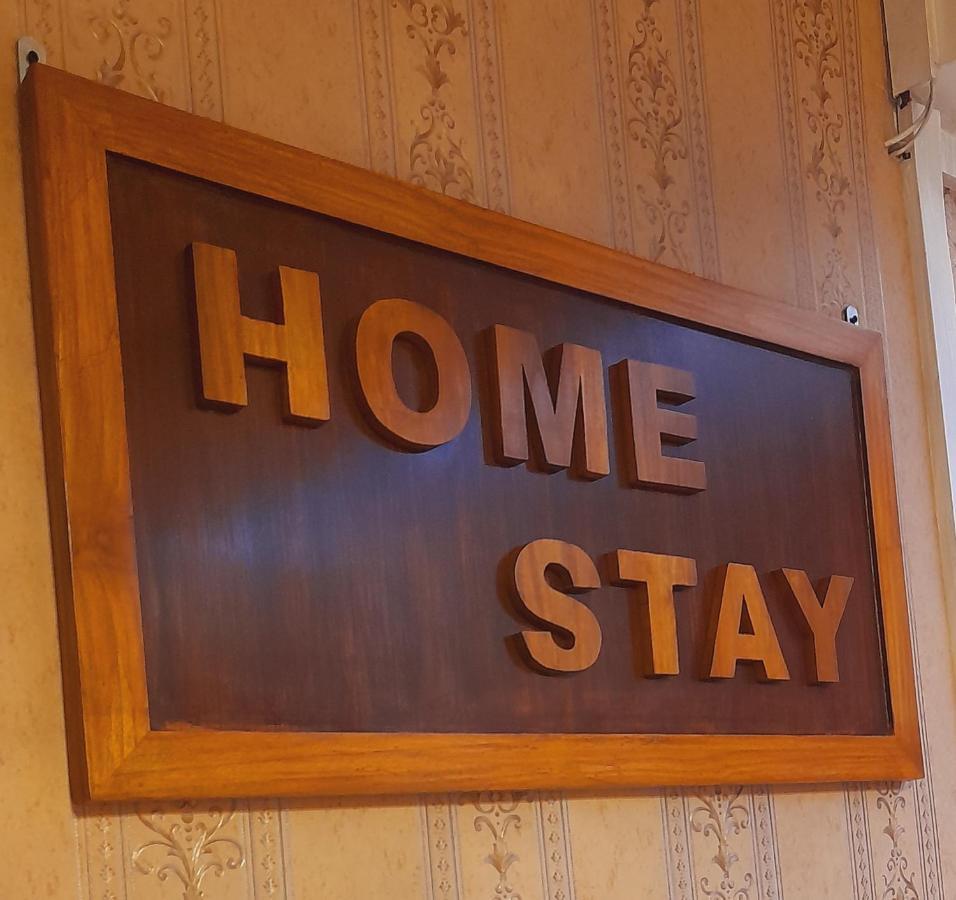 Homestay Ac Dormitory Νέο Δελχί Εξωτερικό φωτογραφία